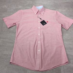 NWT Brooks Brothers Regent Fit  Peach Short Sleeve Button-Down Shirt S